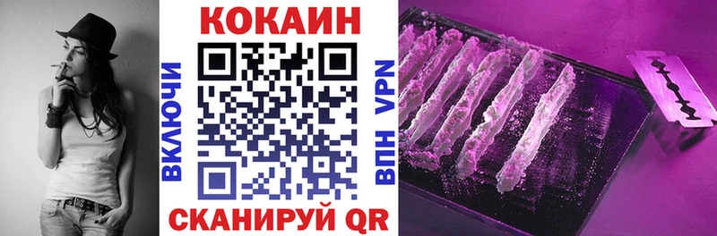 Купить закладку Терек ГАШИШ  Канабис  Мефедрон 