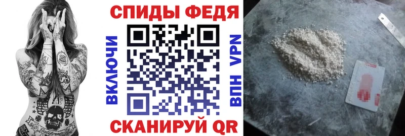 АМФ Premium  Терек 