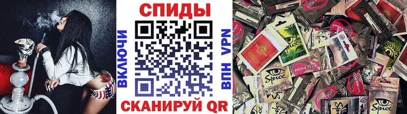 БУТИРАТ бутандиол  Терек 
