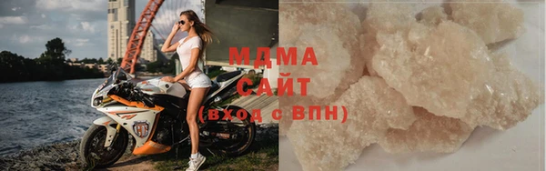амф Абинск