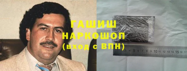 ешки Абаза