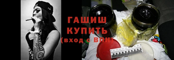 ешки Абаза