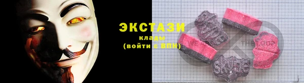 ешки Абаза