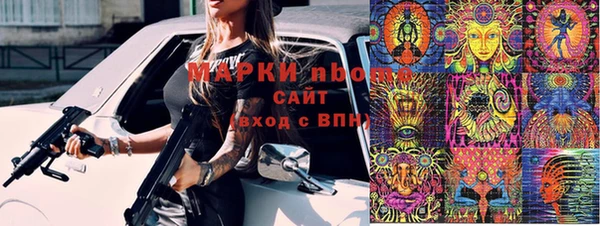 ешки Абаза