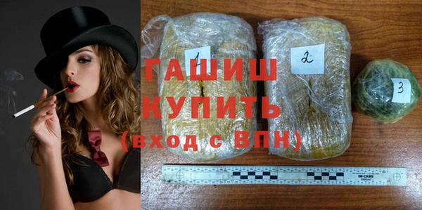 ешки Абаза