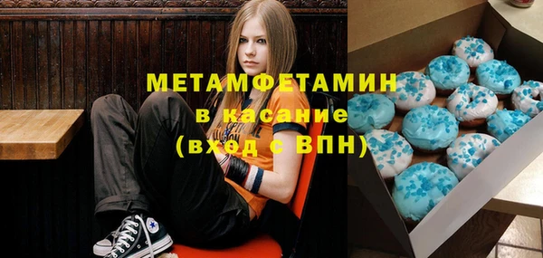 винт Струнино