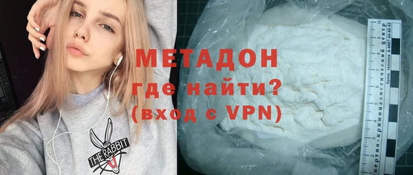 ешки Абаза