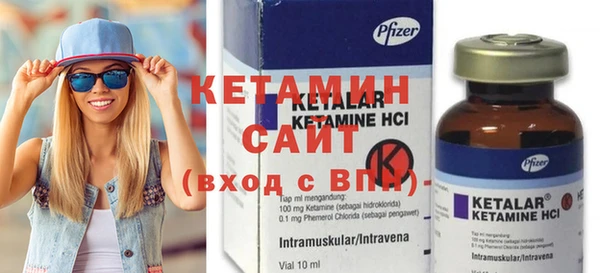 кокаин колумбия Ступино