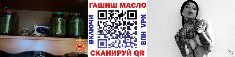 наркошоп  Терек  Дистиллят ТГК жижа 