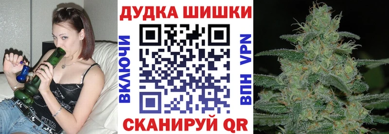 МАРИХУАНА MAZAR что такое Терек
